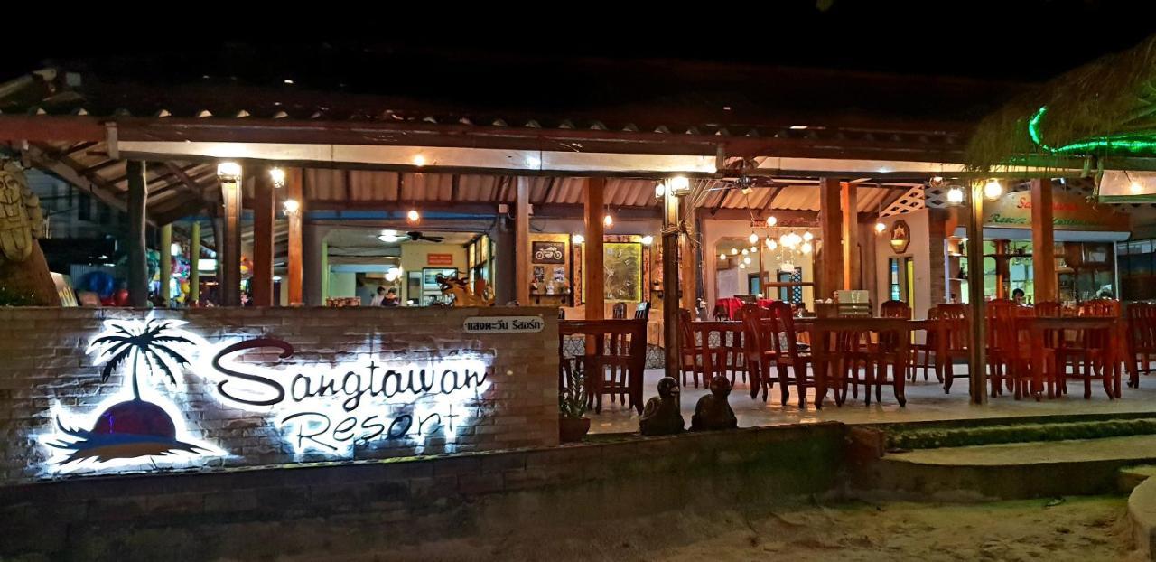 Sangtawan Resort Ko Čang Exteriér fotografie